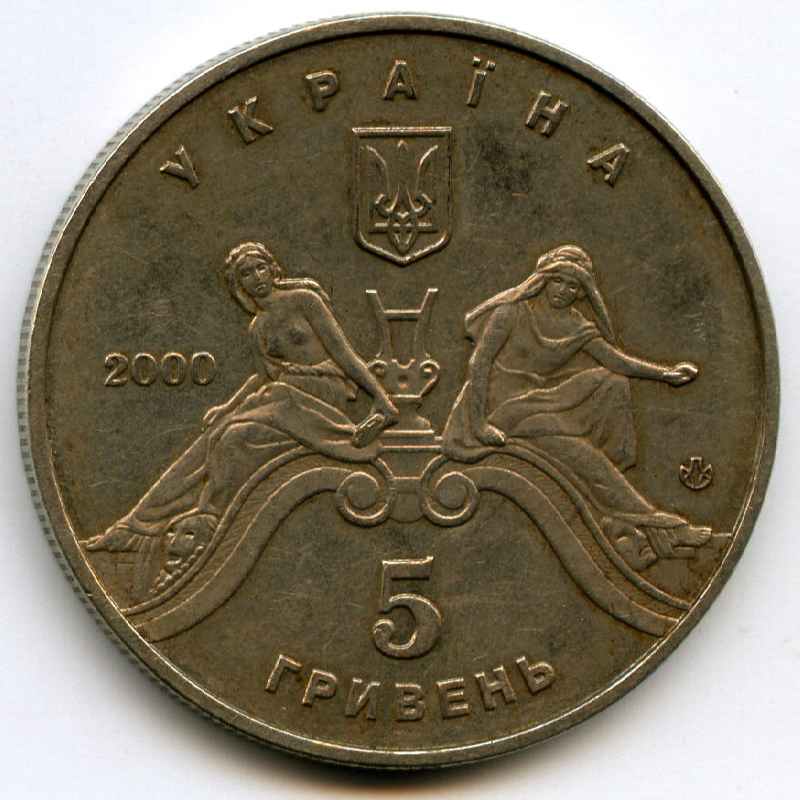 5  2000  