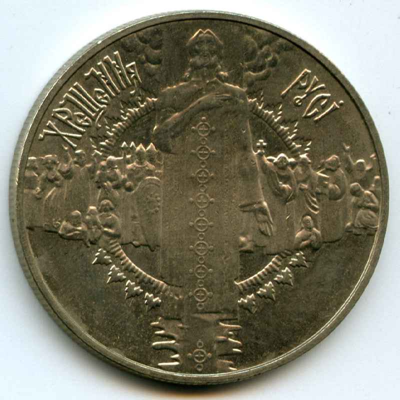 5  2000  