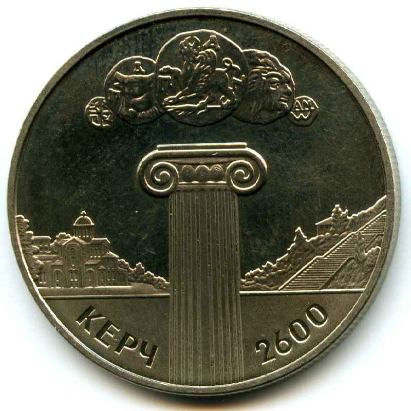 5  2000  