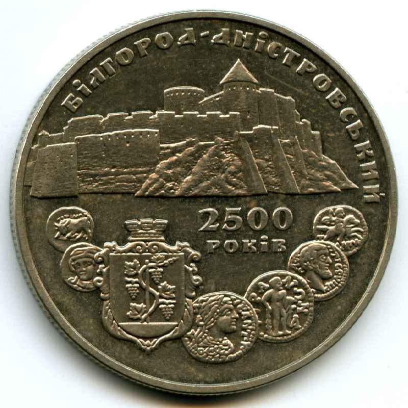 5  2000  