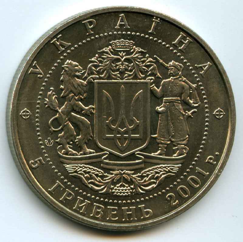5  2001  