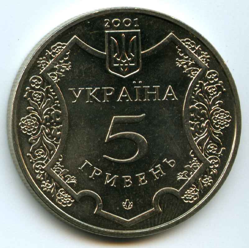 5  2001  