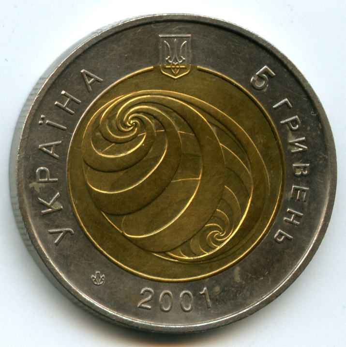 5  2001  