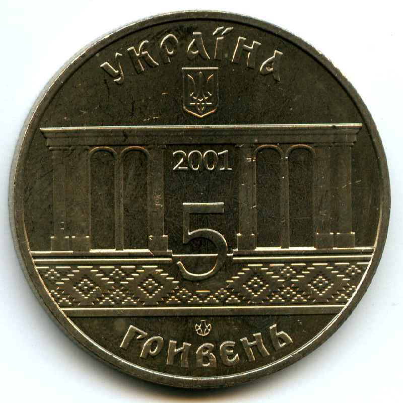 5  2001  