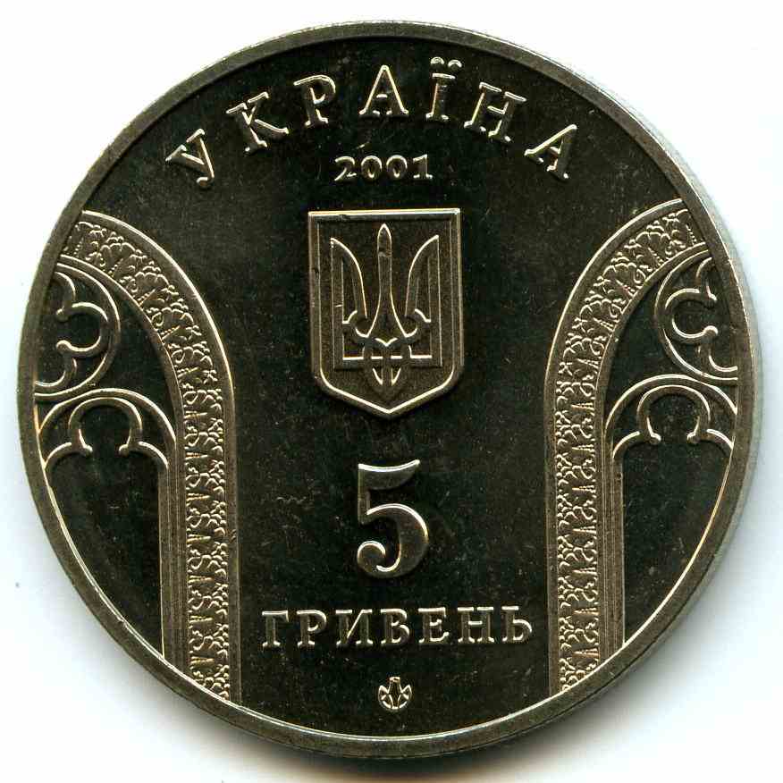 5  2001  