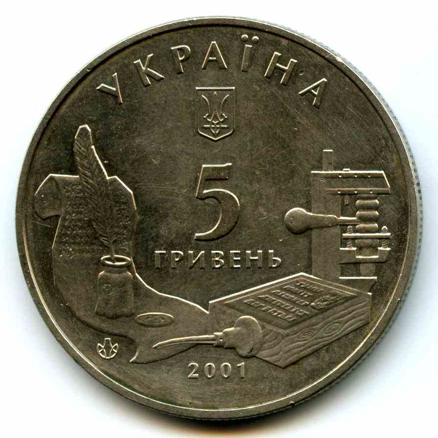5  2001  