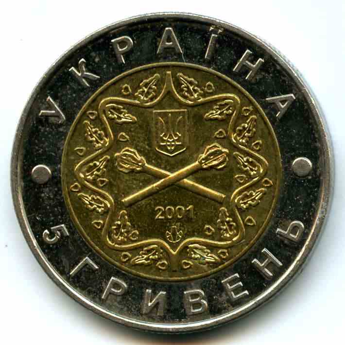 5  2001  
