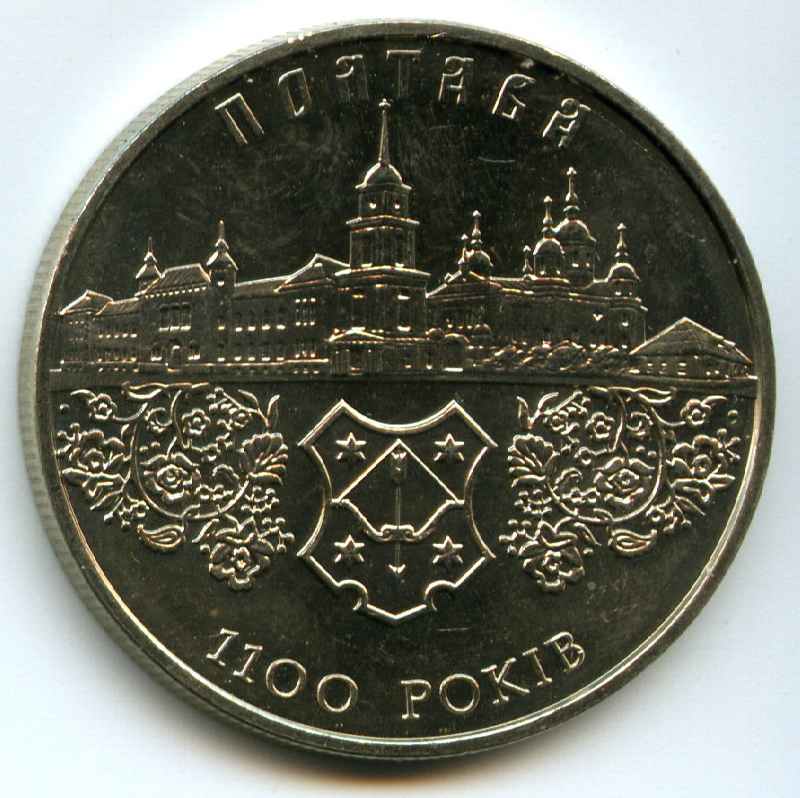 5  2001  