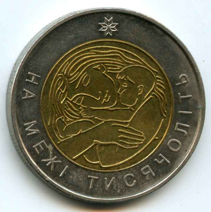 5  2001  
