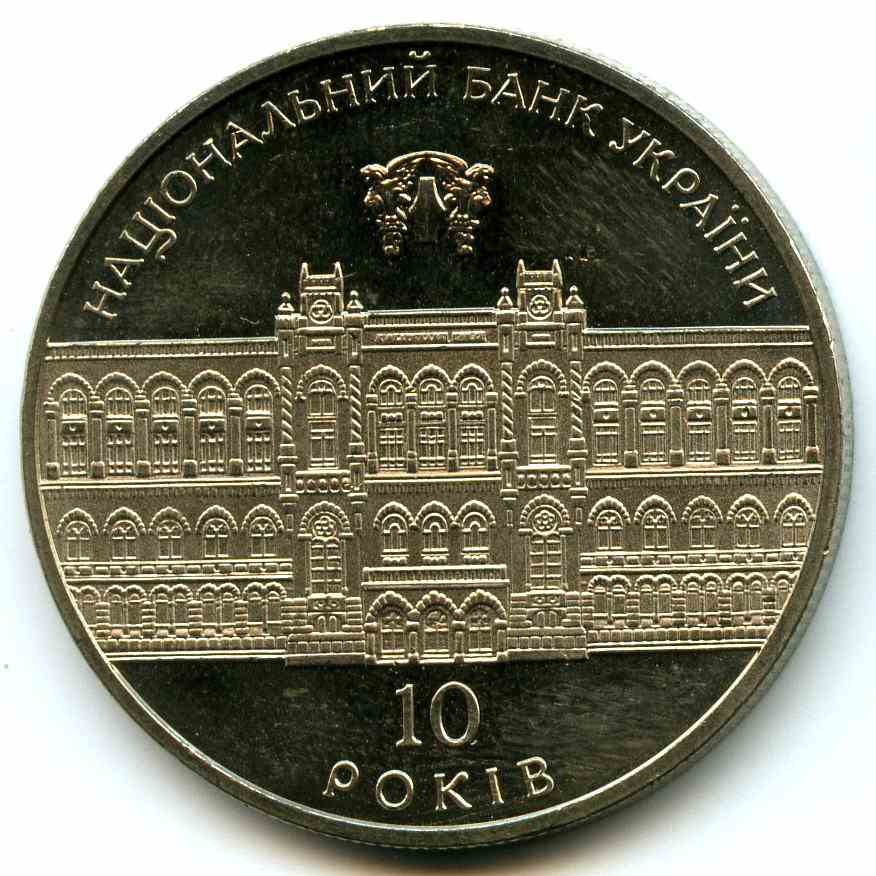 5  2001  