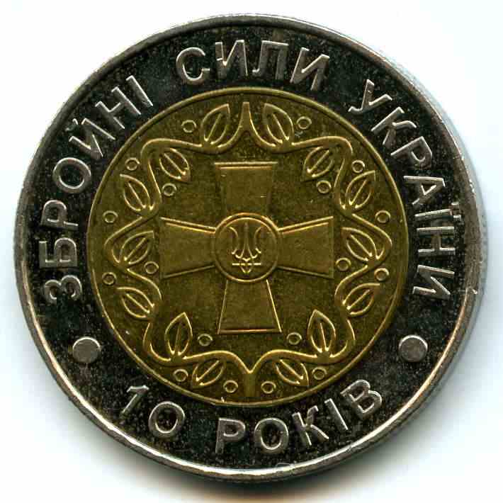 5  2001  