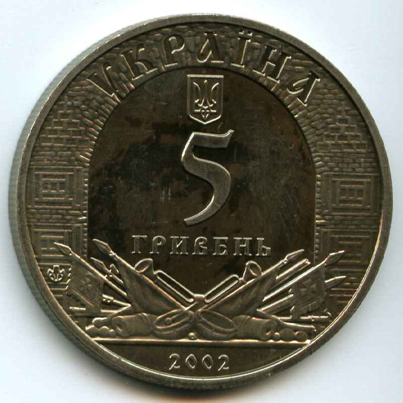 5  2002  