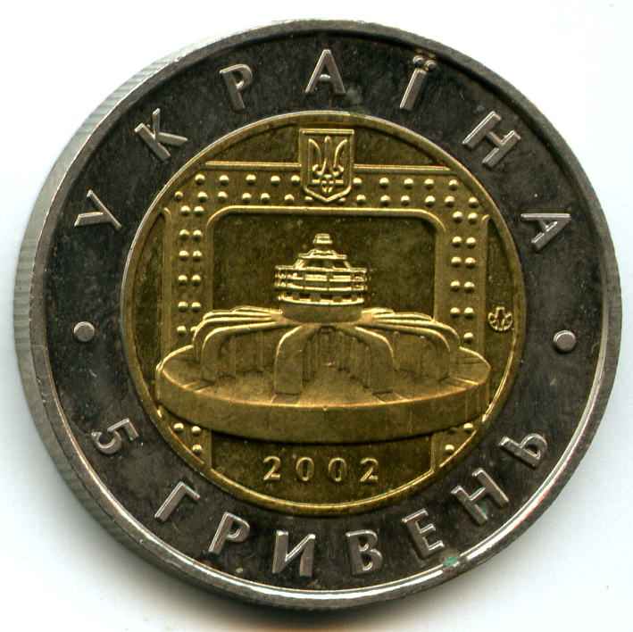 5  2002  