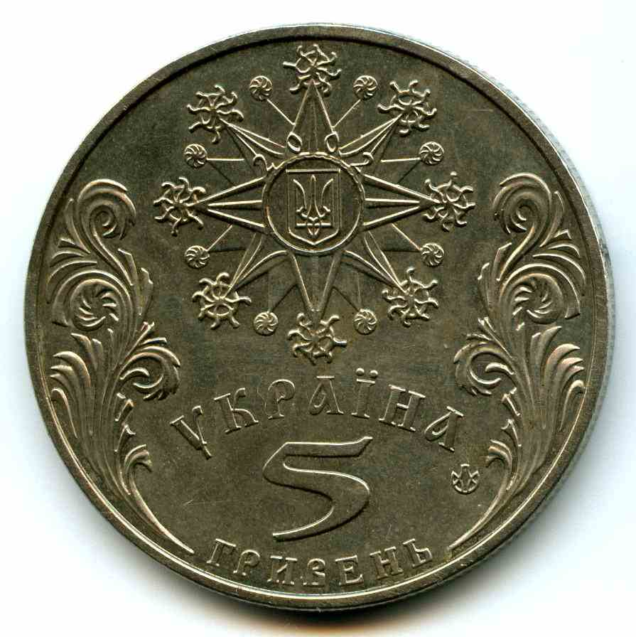 5  2002  