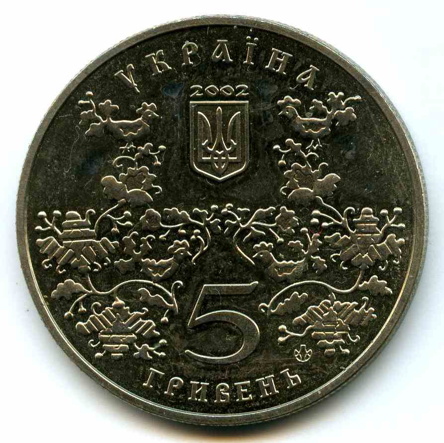 5  2002  