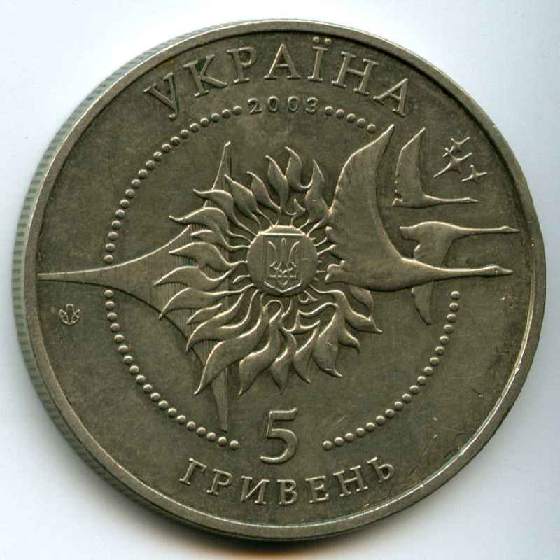 5  2003  