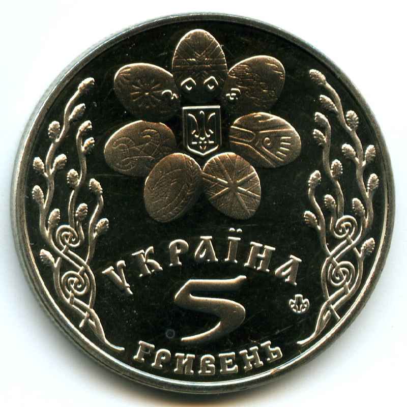 5  2003  