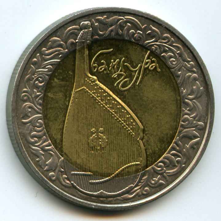 5  2003  