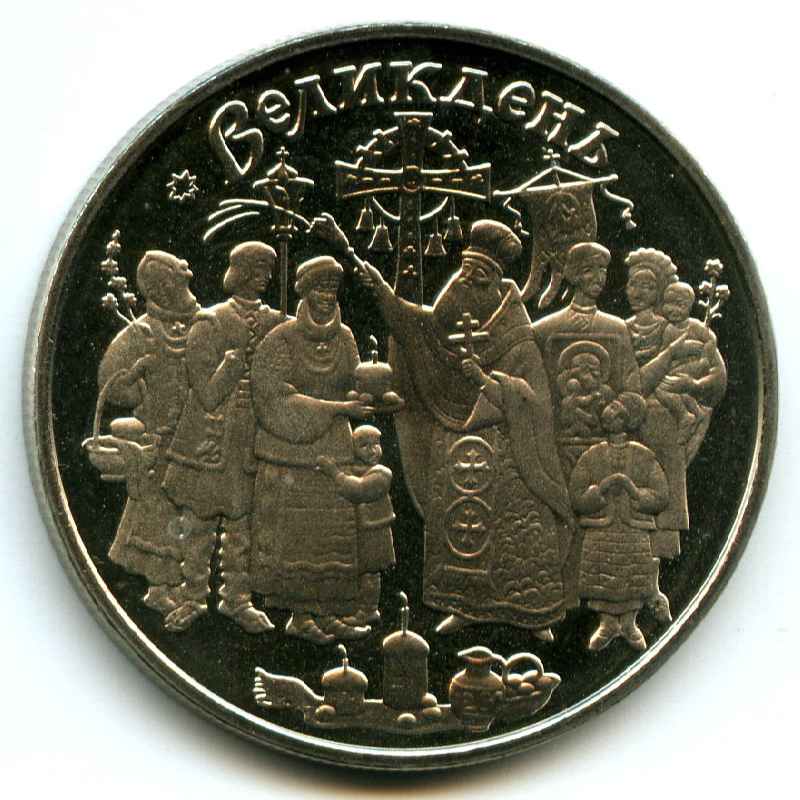 5  2003  