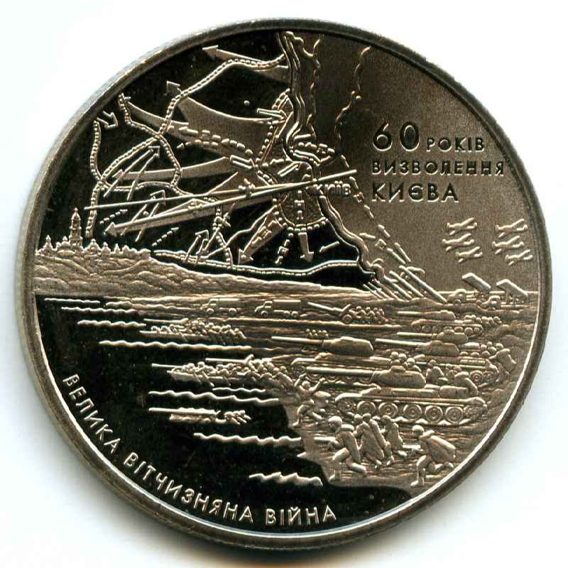 5  2003  