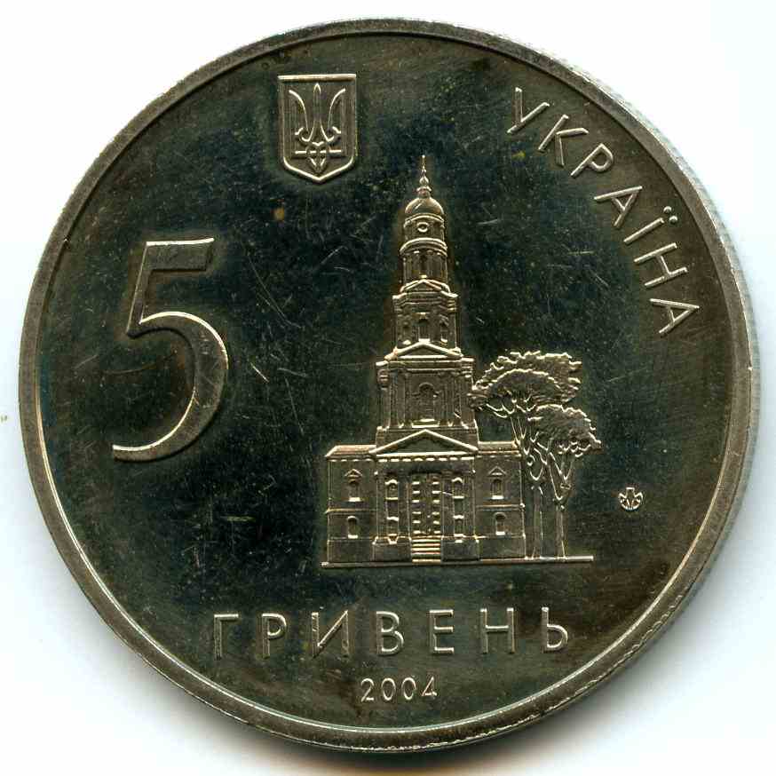 5  2004  