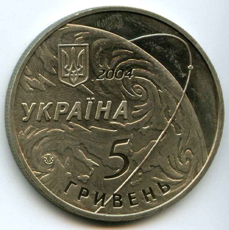 5  2004  
