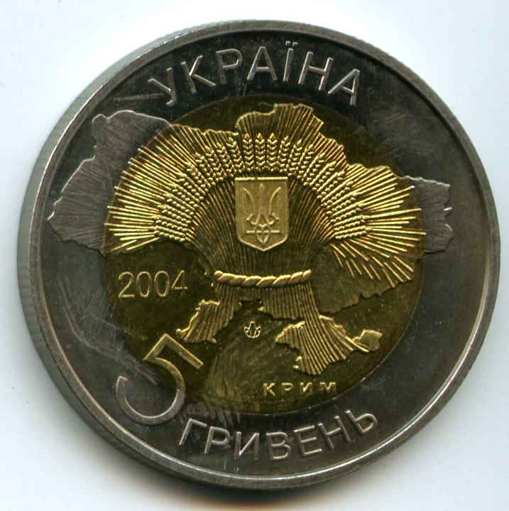 5  2004  