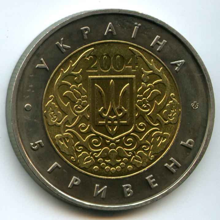 5  2004  
