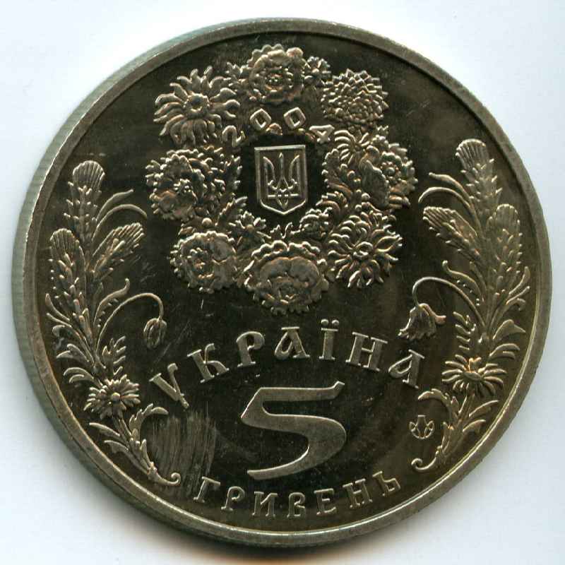 5  2004  