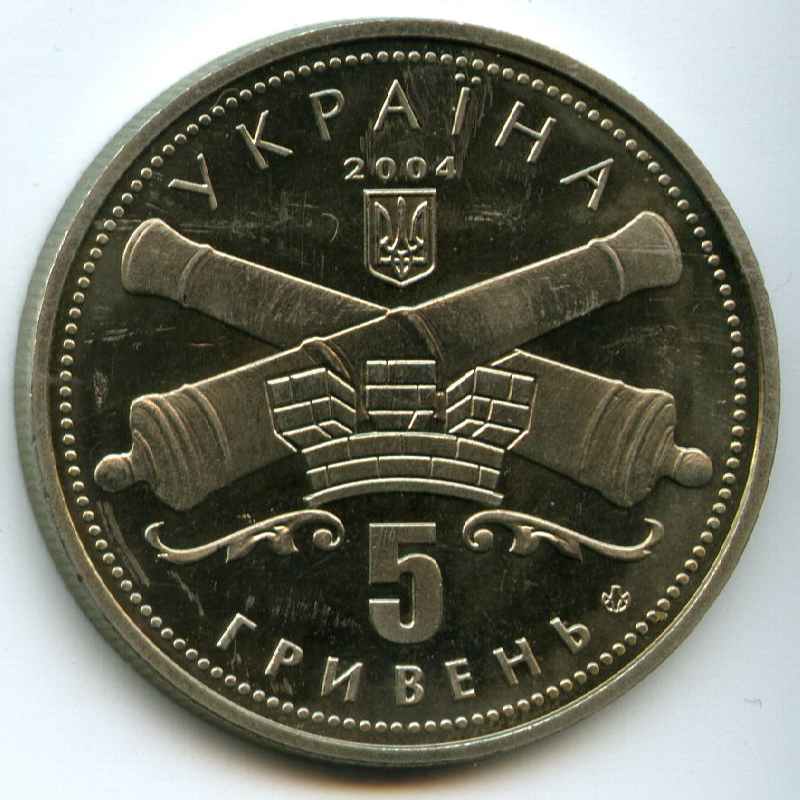 5  2004  