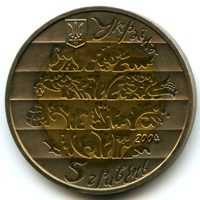 5  2004  