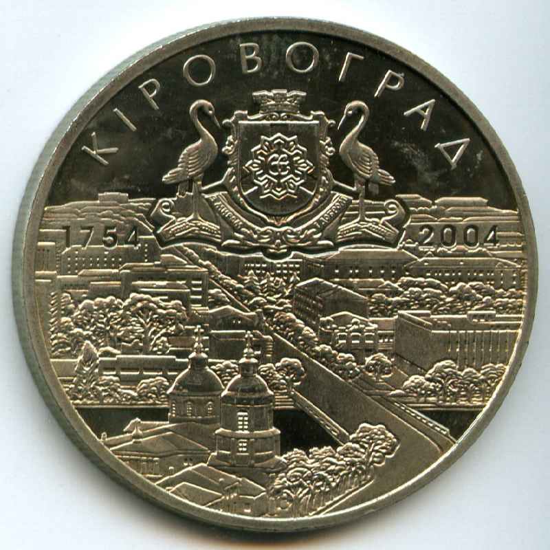 5  2004  