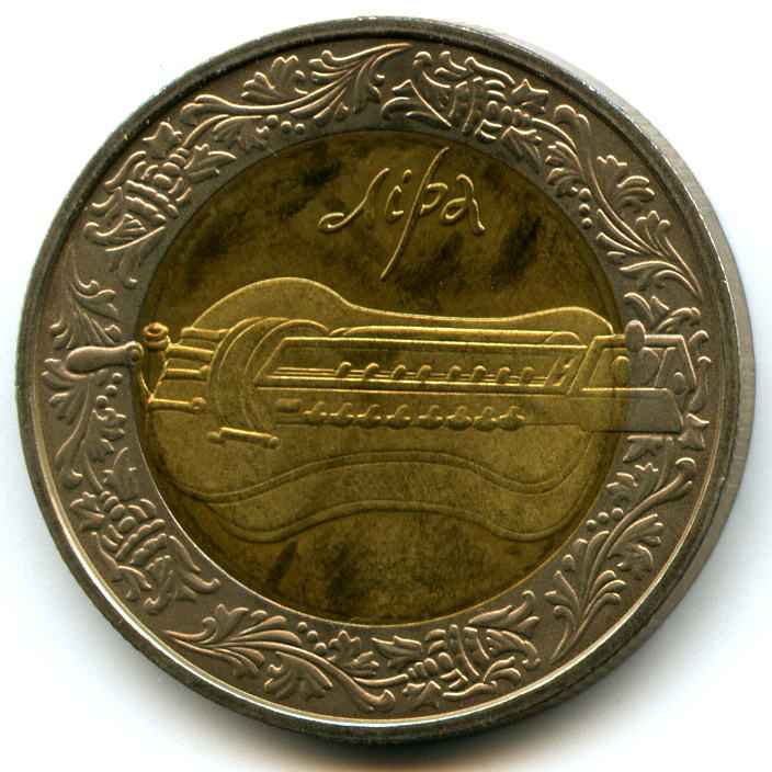 5  2004  