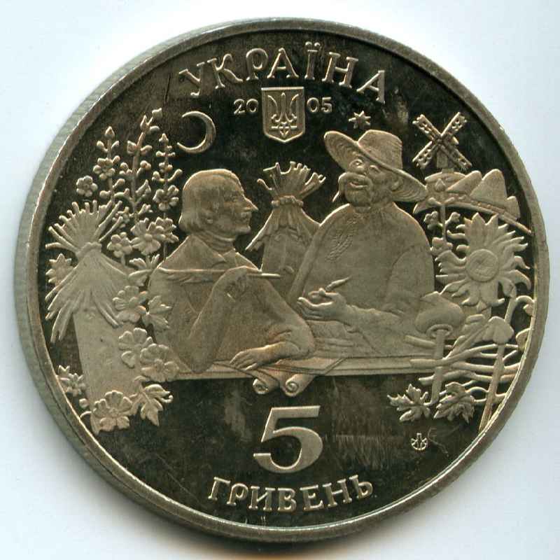 5  2005  