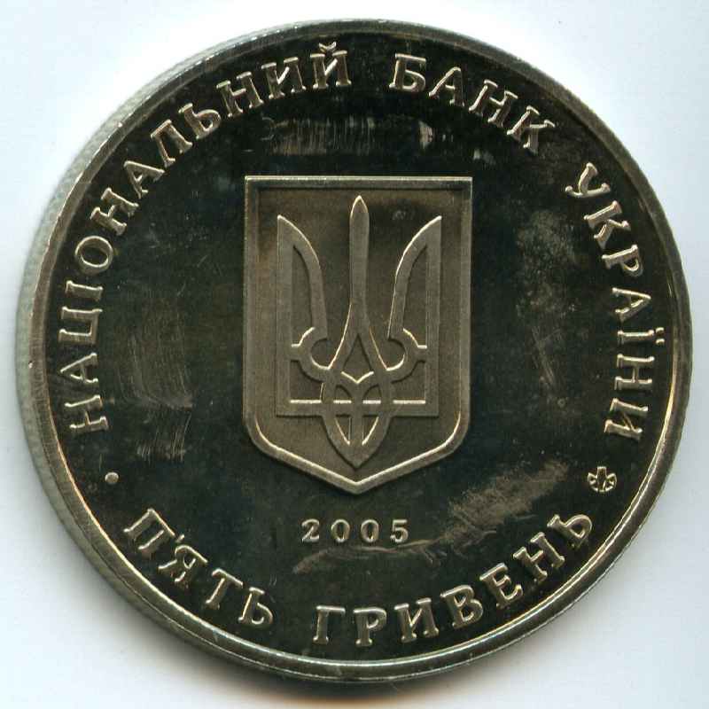 5  2005  