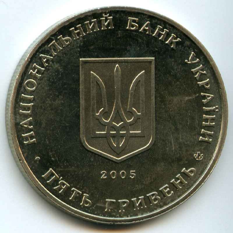 5  2005  