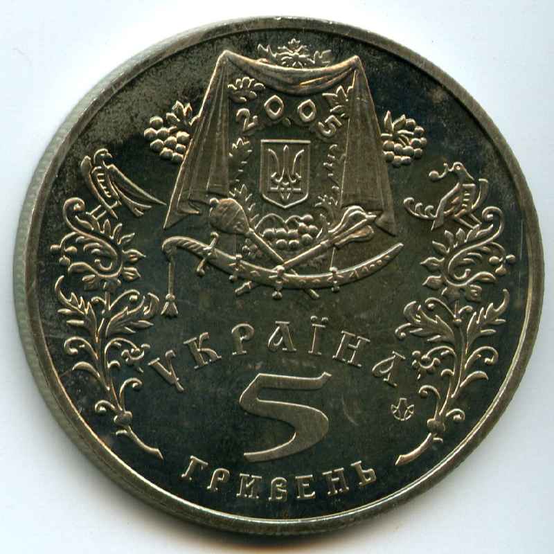 5  2005  