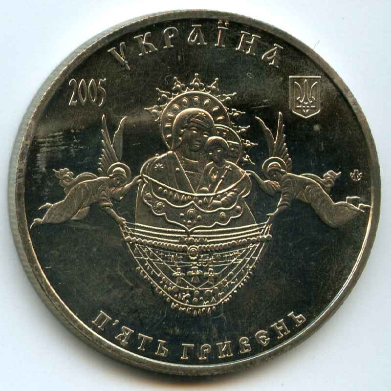 5  2005  
