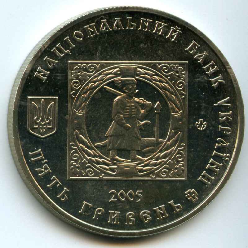 5  2005  