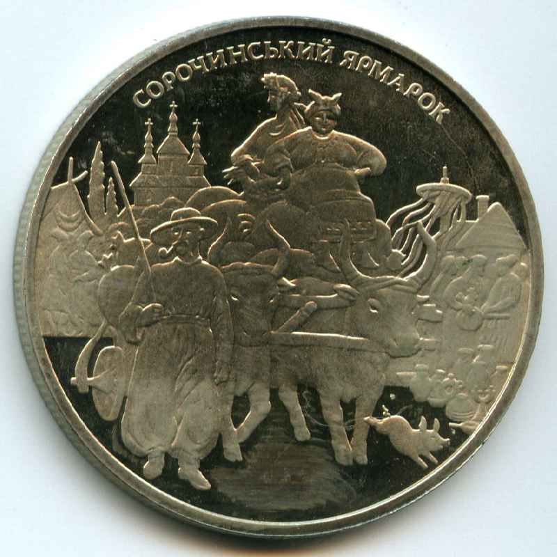 5  2005  