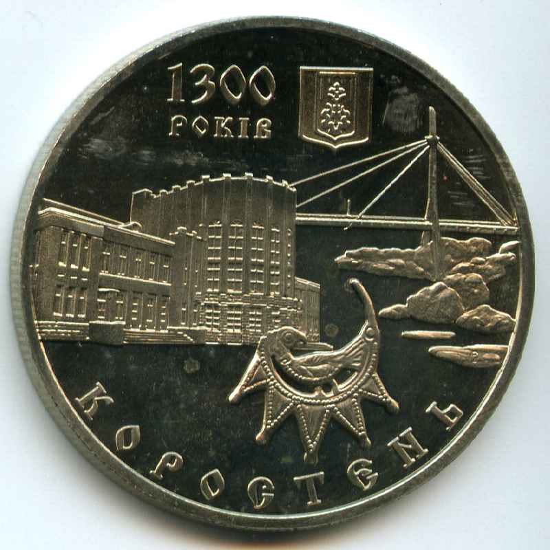 5  2005  