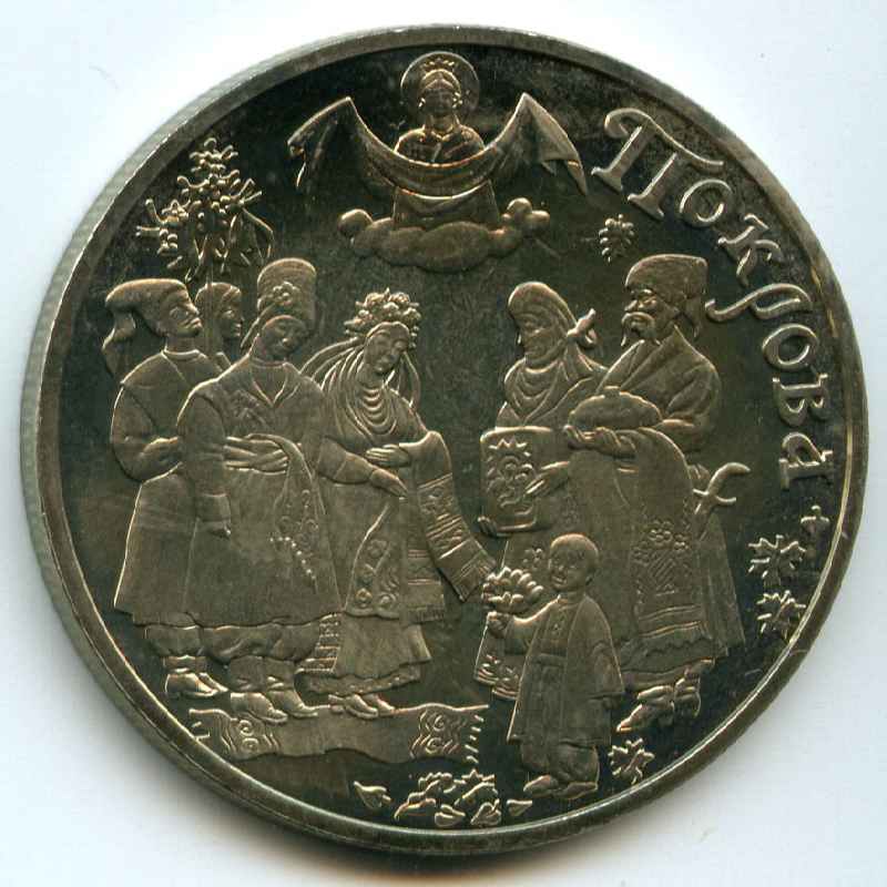 5  2005  