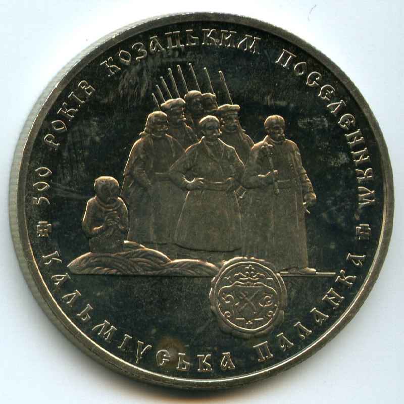 5  2005  