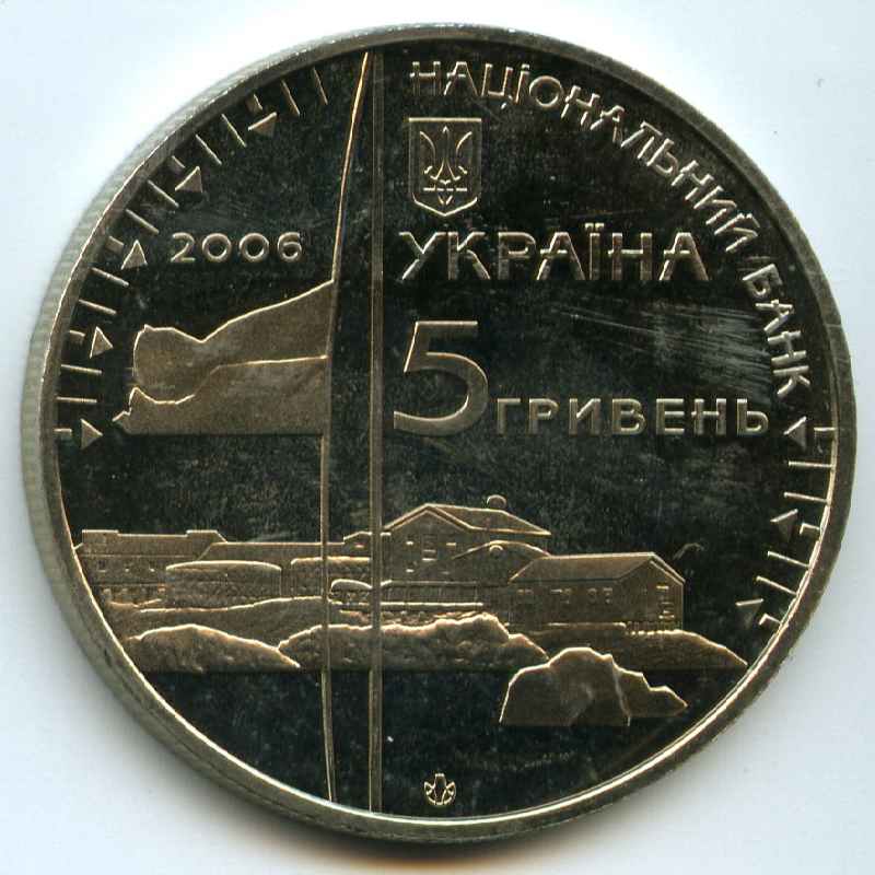 5  2006  
