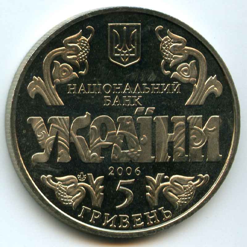 5  2006  