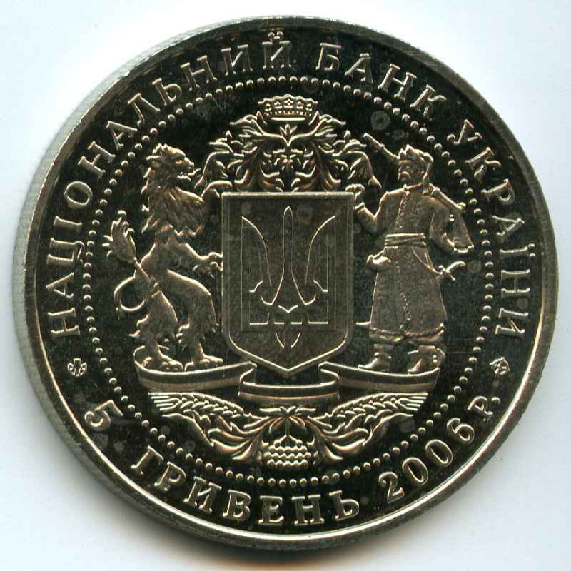 5  2006  