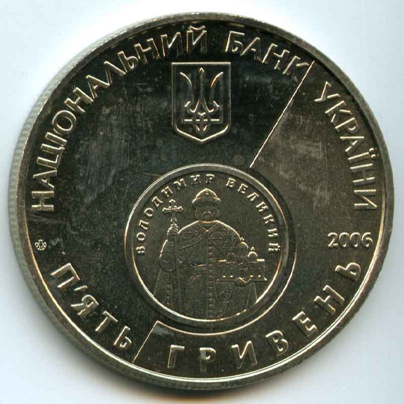 5  2006  