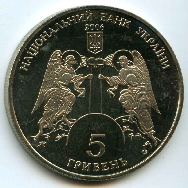 5  2006  