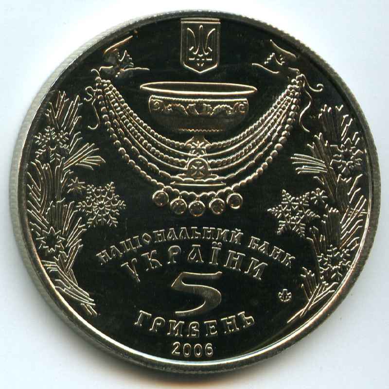 5  2006  