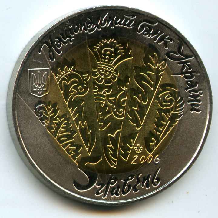 5  2006  
